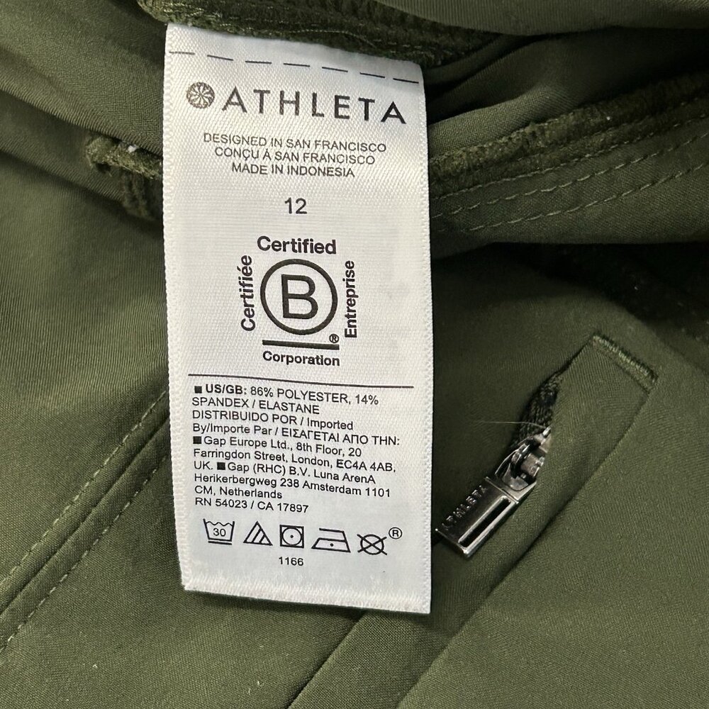 Athleta Women’s 12 Brooklyn Heights High Rise Jogger Aspen Green Featherweight - Picture 9 of 16